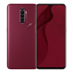 realme 真我 X2 Pro 智能手机 12GB 256GB 全网通 大师版红砖