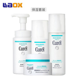 Curel/珂润保湿4件套(蓝盒150ml 2号化妆水150ml 乳液120ml 面霜40g)