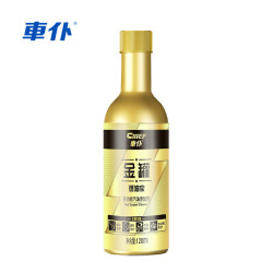 车仆 金罐燃油宝 汽油添加剂 120ml