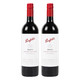 |奔富（Penfolds）麦克斯赤霞珠干红葡萄酒 750ml/瓶 澳大利亚进口 *2件