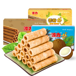 Bonny 波力 咖啡 香菇 椰子卷鸡蛋卷