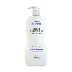 森田 全净白保湿活肤身体乳液 400ml *2件