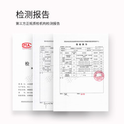 医用酒精棉片伤口消毒一次性耳洞手机清洁便携擦眼镜脸部消毒棉片
