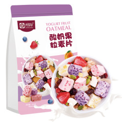 庆福珍 酸奶果粒燕麦片 400g