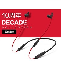 Beats BeatsX 桀骜黑红 入耳式耳机耳塞式无线蓝牙 10周年特别版