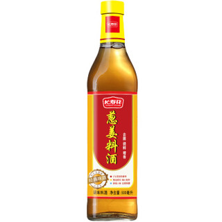 长寿花 料酒 葱姜料酒 0添加料酒 500ml