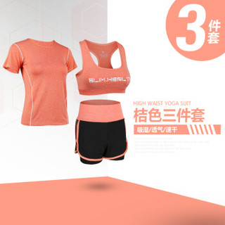 丽乔 2019春夏新款女装新品T恤女瑜伽服三件套运动跑步套装健身显瘦套装 ywXYC106-TZS 玫红三件套1 M