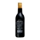 法国原瓶进口红酒 波尔多AOC 蒙佩奇古堡干红葡萄酒187ml（6支装） *2件