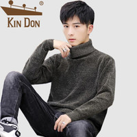 金盾（KIN DON）针织衫 男2019秋季新款休闲百搭韩版潮流时尚高领纯色打底衫 XZ217-1921 灰色 2XL