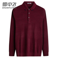 雪中飞男士秋季圆领针织衫2019新款时尚休闲纯色毛衣打底衫X90632019FJD5215 红色 175