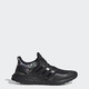 adidas 阿迪达斯 ULTRABOOST 