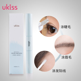 悠珂思（ukiss）月扇流萤沁漾睫毛滋养液5ml*2  （防水防汗 卷翘浓密 纤长滋养 透明增长）