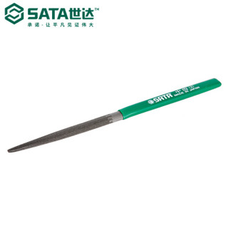 世达 SATA 03902 5件套迷你钳工锉200MM