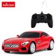 星辉(Rastar) 奔驰AMG GT遥控车1:24跑车模型男孩玩具车72100红色 *4件