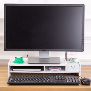 晨色 电脑显示器屏增高架底座桌面键盘整理收纳置物架托盘支架子抬加高 白色 CS2046