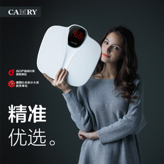 CAMRY(佳美) 电子秤 家用精准体重秤健康秤 智能母婴称重分度值50g LED高清显示 EB7010(钛金白)