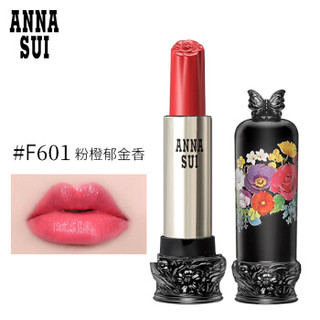 安娜苏(Anna sui)魔漾繁花唇膏F601 3g(唇蜜 唇釉 口红)