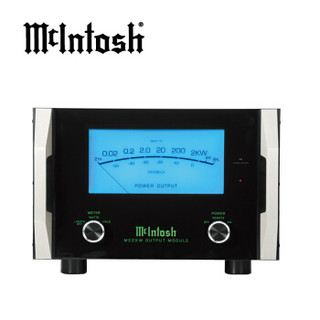 美国麦景图/mcintosh MC2KW旗舰级彻底分离式单声道大功率纯后级功放 HIFI  音乐功放 发烧功率放大器 一对