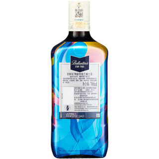 百龄坛（Ballantine’s）洋酒 特醇 苏格兰 威士忌 真我蓝京东限量版 700ml