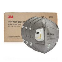 3M 活性炭口罩9541VKN95防尘工业粉尘防雾霾 耳带式口罩