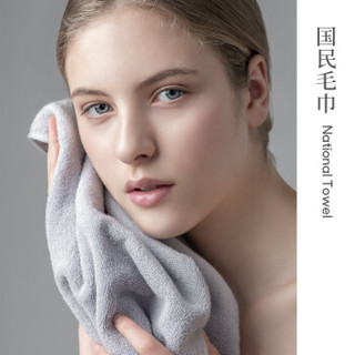 Z towel 最生活 a-life）小米毛巾 4条装 2米色/2灰色 国民系列