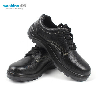 华信（woshine）吉豹 WB715P 低邦防砸安全鞋 防滑耐磨防水防油劳保鞋42码 定做