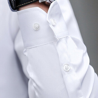 俞兆林（YUZHAOLIN）长袖衬衫 男士时尚商务休闲纯色长袖衬衣2022-CS61白色L