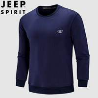 吉普 JEEP 短袖t恤男2019夏季新品纯色基础款上衣中青年打底衫圆领衣服半袖体恤男QM8809 蓝色  2XL