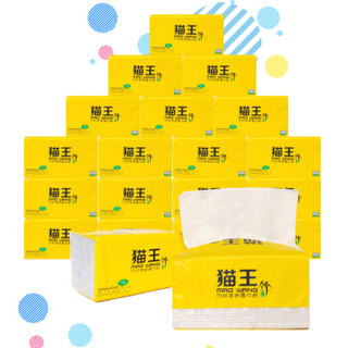 猫王MBS05本色竹纤本色面巾纸 400张软抽6连包 整包装 16提/箱