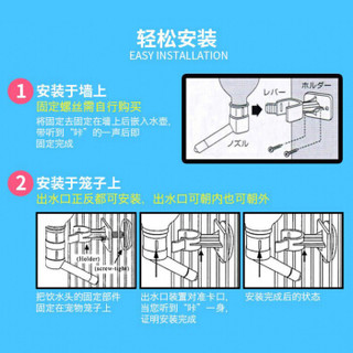 宠管家狗狗喝水器挂式 宠物喂水饮水器 猫笼狗挂式水壶猫自动饮水机宠物用品H528灰色330ML套装