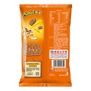 Cheetos 奇多 粟米棒 零食 休闲食品  百事食品 奇多牛排组套50g*10包