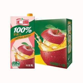 汇源100%苹果汁1L*6盒浓缩果汁饮料