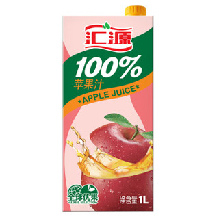 汇源100%苹果汁1L*6盒浓缩果汁饮料