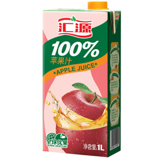 汇源100%苹果汁1L*6盒浓缩果汁饮料