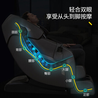 健力士（JIANLISHI）按摩椅 SL导轨机械手家用太空舱全身按摩椅 JLS838-9A