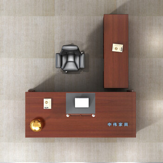 中伟 ZHONGWEI 办公家具老板桌总裁桌大班台办公桌油漆实木贴皮经理桌2.4米+6门书柜