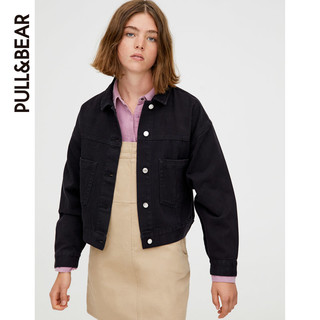 限尺码：PULL&BEAR  09714200 女士牛仔外套