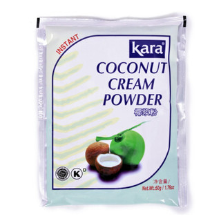 佳乐 KARA牌椰浆粉50g*3 奶茶店专用西米露生椰拿铁甜品烘焙原料