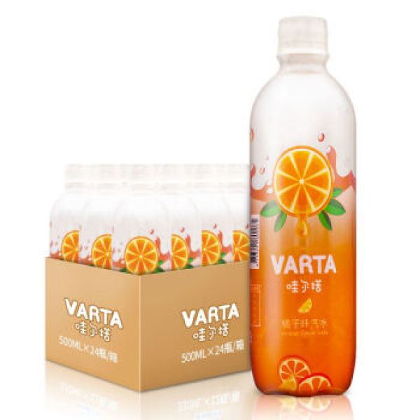 商品中国台湾果汁果味饮料 哇尔塔varta 橘子味汽水500ml*24瓶整箱装