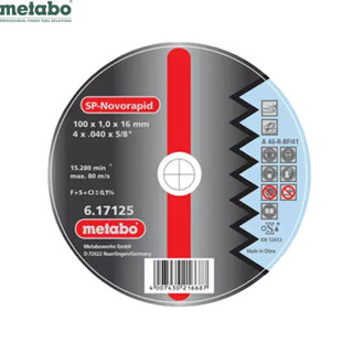 麦太保 Metabao 616180000 A46-R高级不锈钢切割片 105*1.6*16.0 (6片)