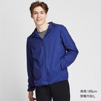 限尺码：UNIQLO 优衣库 419987 男士便携式连帽外套