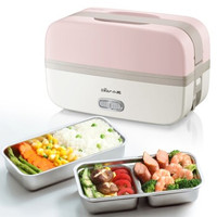 Bear 小熊 DFH-B10J2 双层 电热饭盒 粉色