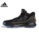Adidas 阿迪达斯 EH2110 罗斯10 男士运动篮球鞋
