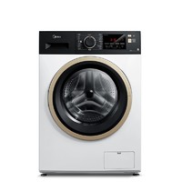 Midea 美的 简尚 MD100VT15D5 变频 洗烘一体机 10KG 白色