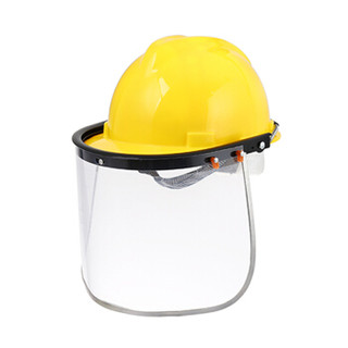 伏兴 FX557 防溅面屏带安全帽套装 耐高温透明防护面罩配安全帽 电焊面罩安全帽面具二合一