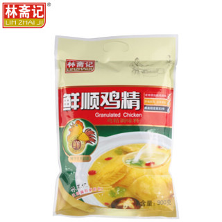 林斋记 鸡精 鲜顺鸡精 调料 替代味精 900g