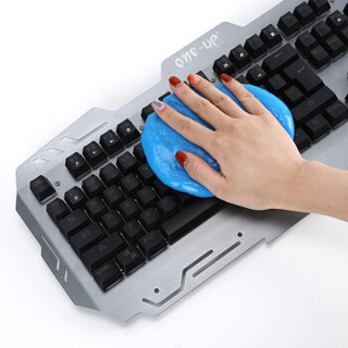 BUBM 键盘清洁泥软胶 适用汽车出风口 网状物及各种缝隙 绿植叶面 除菌去尘 JPNJ-01蓝色