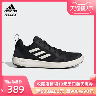 阿迪达斯 adidas TERREX溯溪鞋 2019新款男子户外涉水鞋BC0507