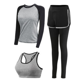 范迪慕 瑜伽服女运动套装跑步修身显瘦运动内衣长袖长裤舞蹈服三件套 YD20199-黑拼灰色-长袖三件套-2XL