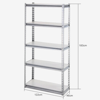 澳美佳轻型贴面货架家用置物架金属架子收纳架金属货架超市货架仓储架 长122*宽46*高183-5层